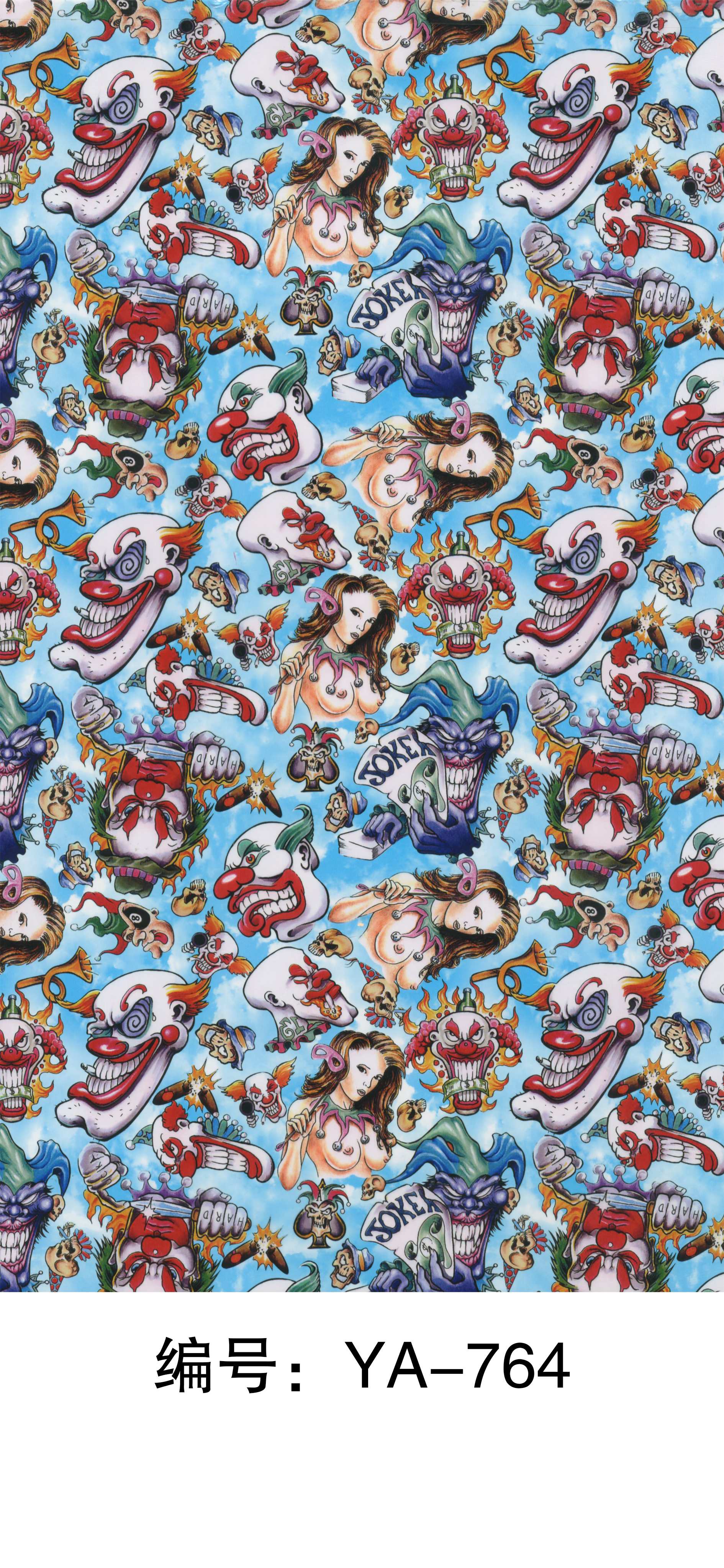 Color-Intensive Hydrographic Printing