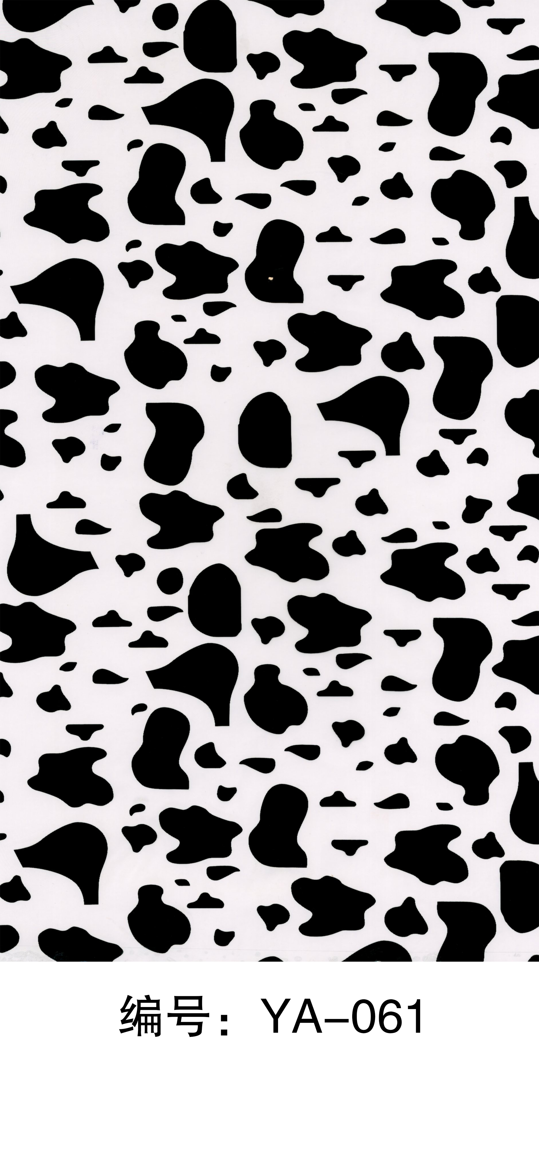 Leopard Print Hydrographic Series