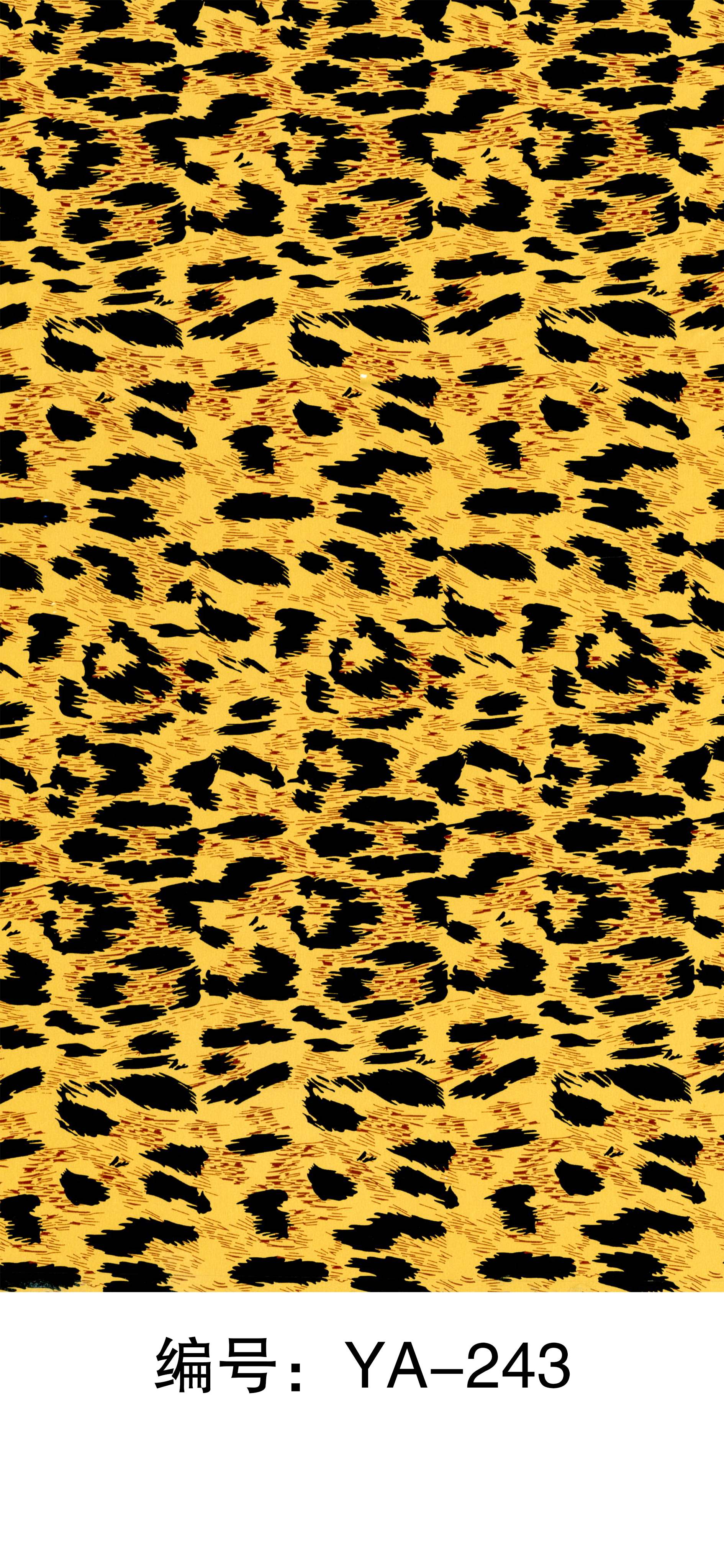 Leopard Print Hydrographic Series