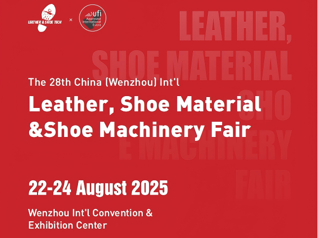 Yingcai to Debut Latest Designs at Wenzhou ShoeTech 2025 (Aug 22-24)