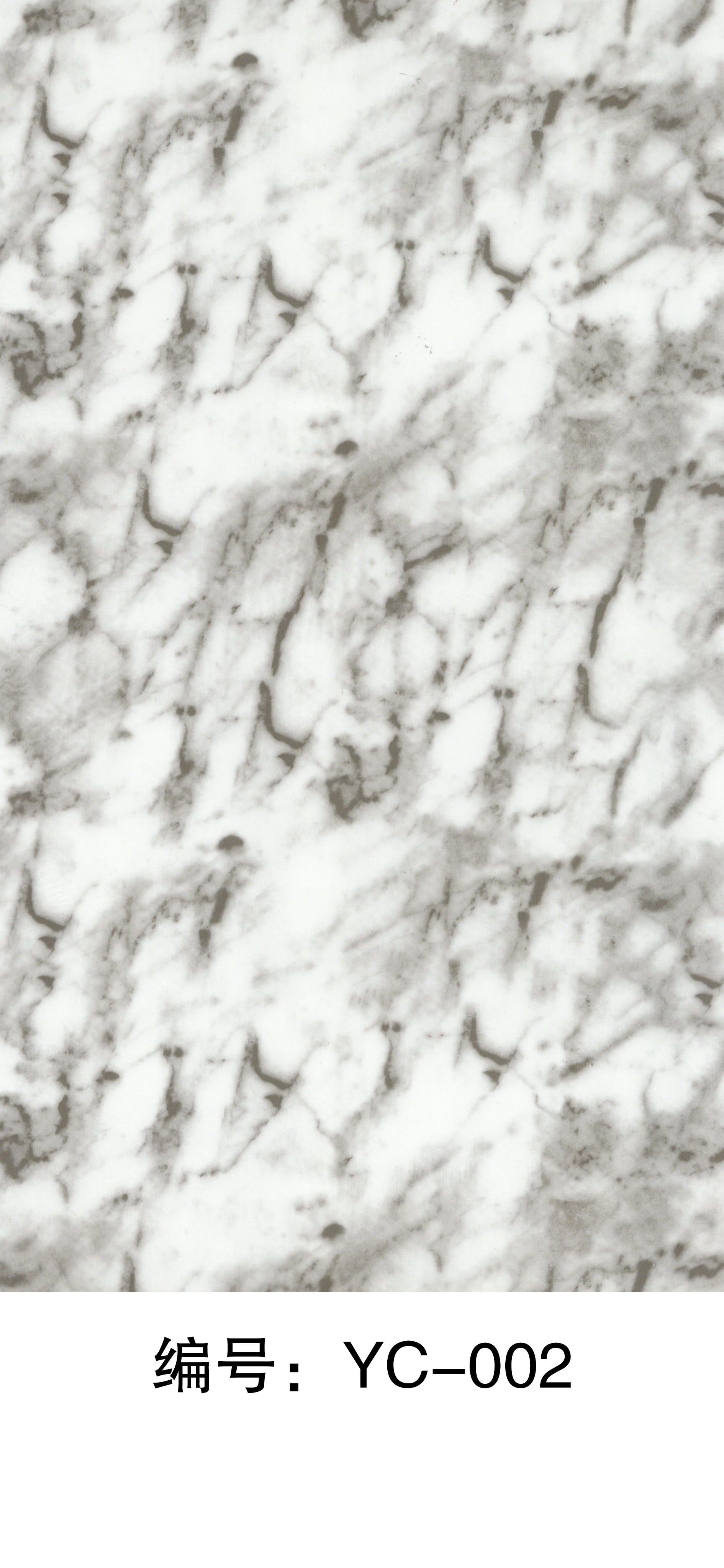 Faux marble pattern