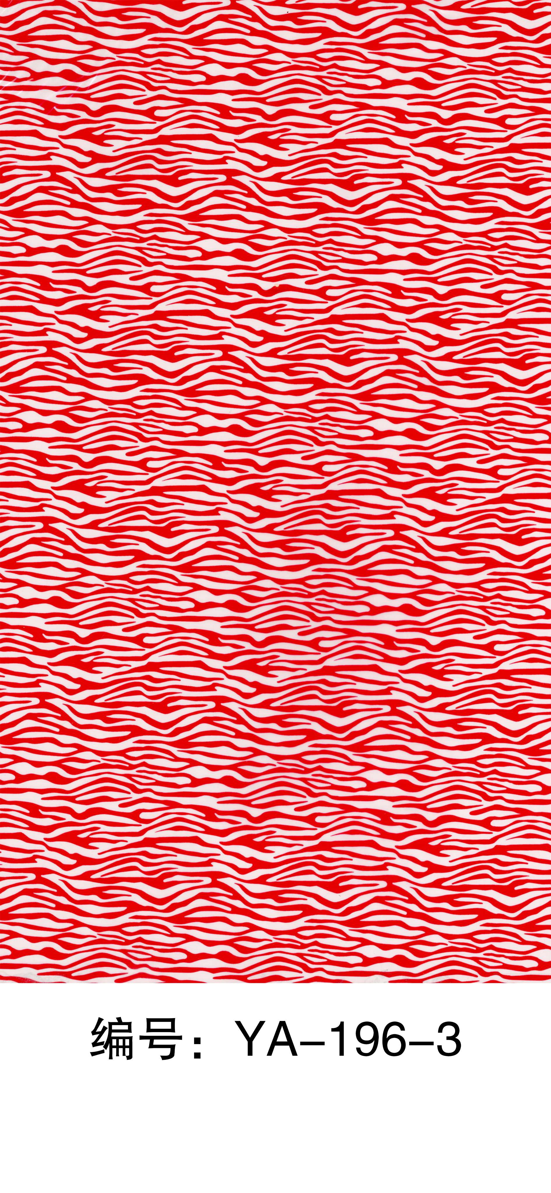 Leopard Print Hydrographic Series