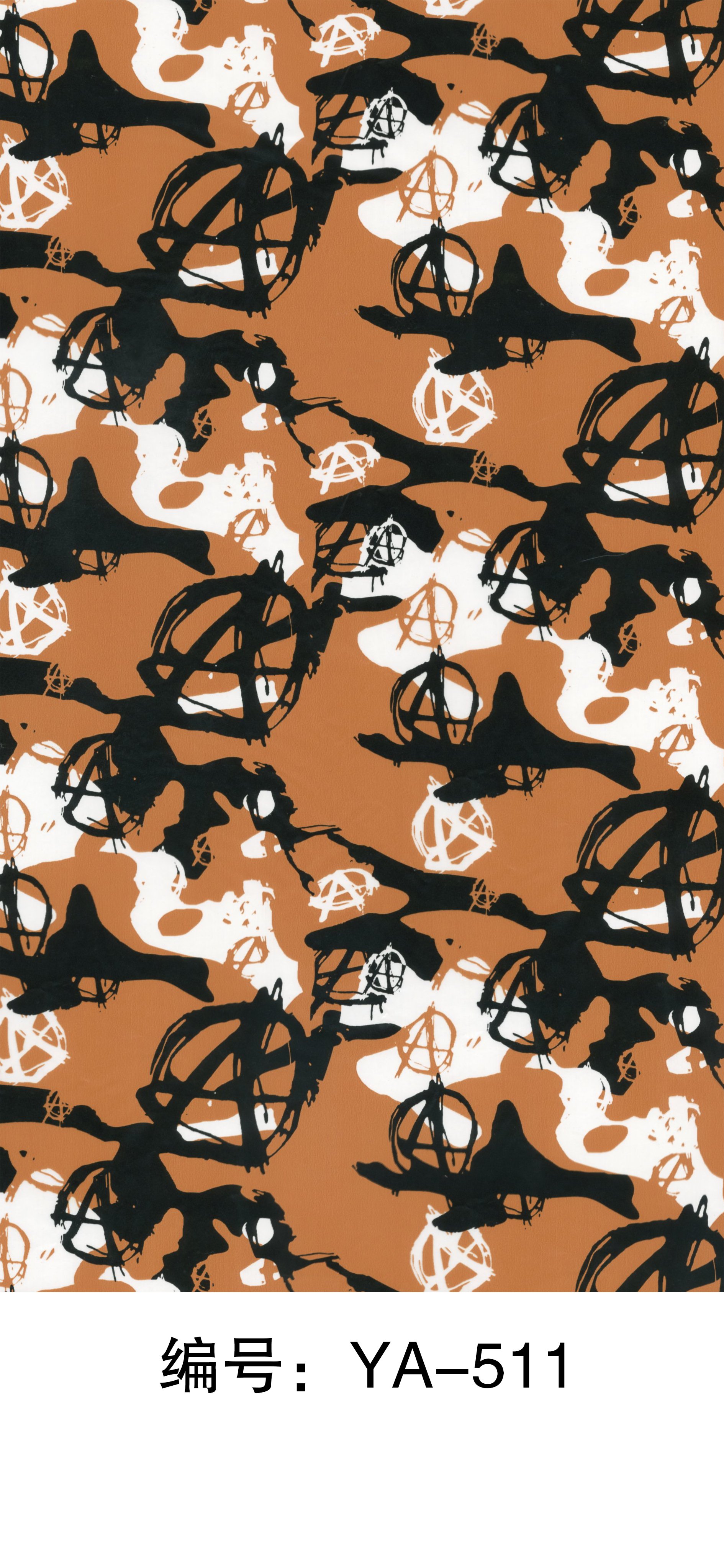 camouflage hydrographic printing