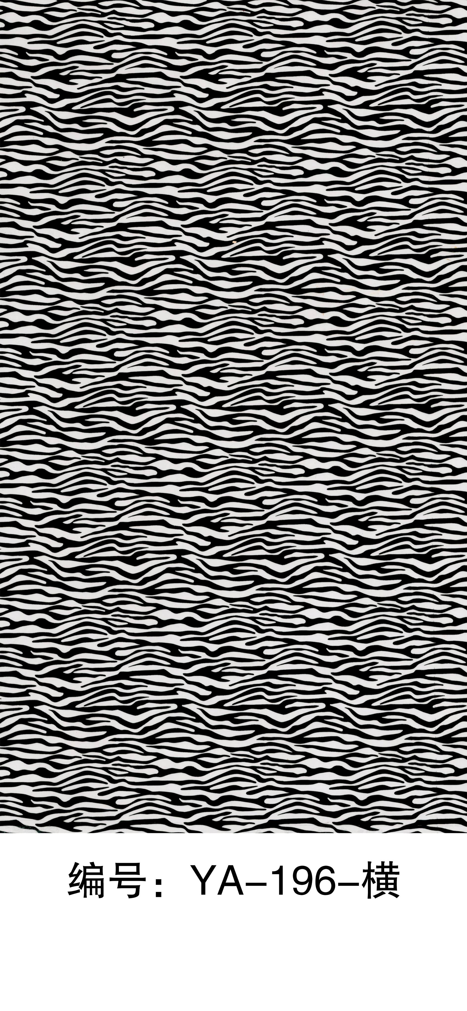 Leopard Print Hydrographic Series