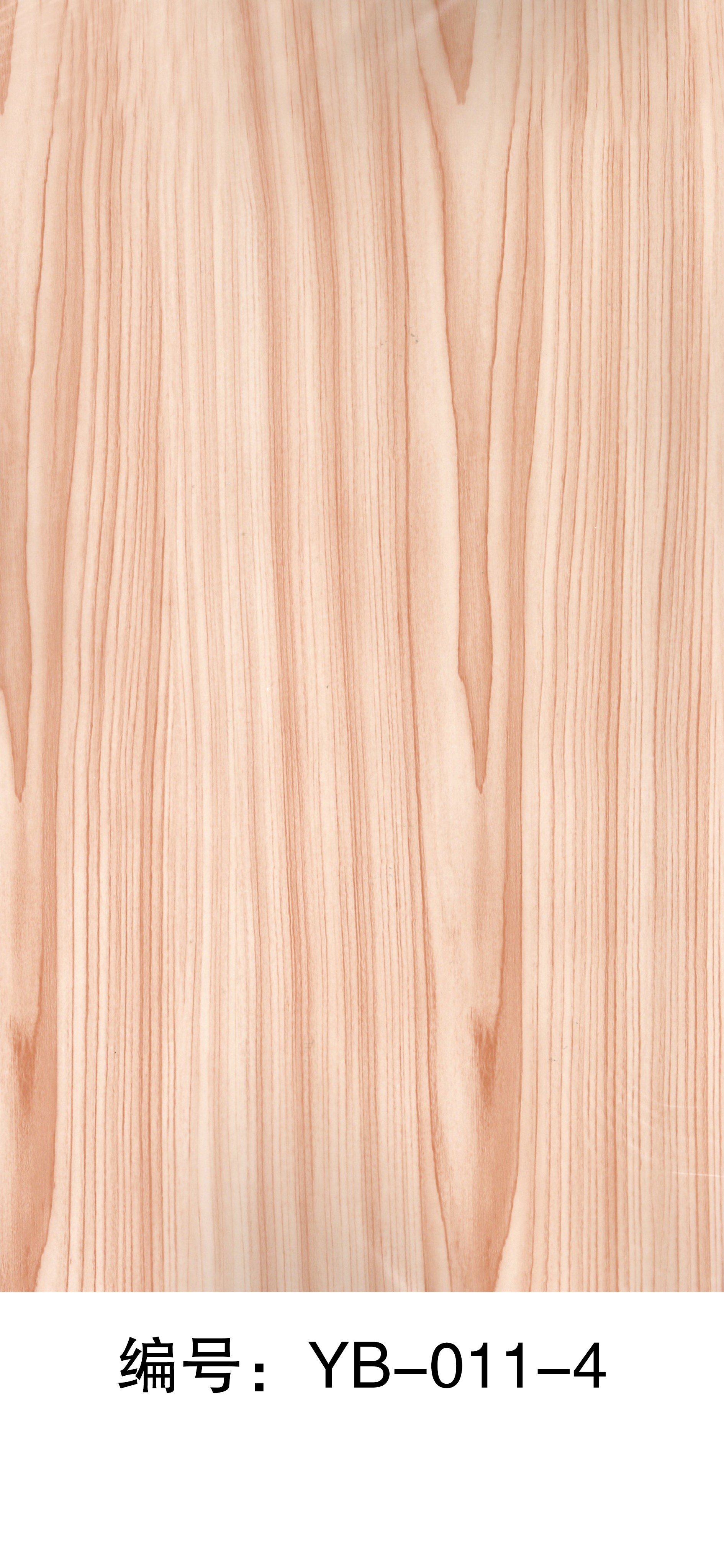 Faux wood grain pattern1M